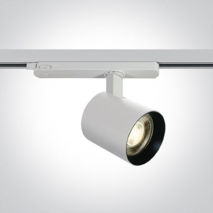 09 Rails Luminaires